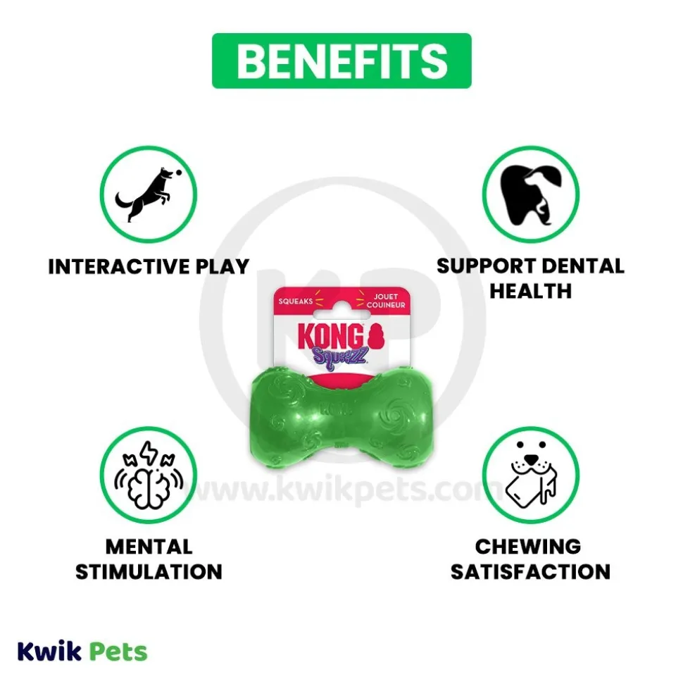 KONG Squeezz Dumbbell Dog Toy Assorted Small