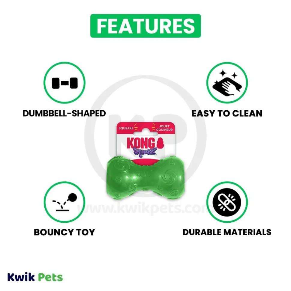 KONG Squeezz Dumbbell Dog Toy Assorted Small
