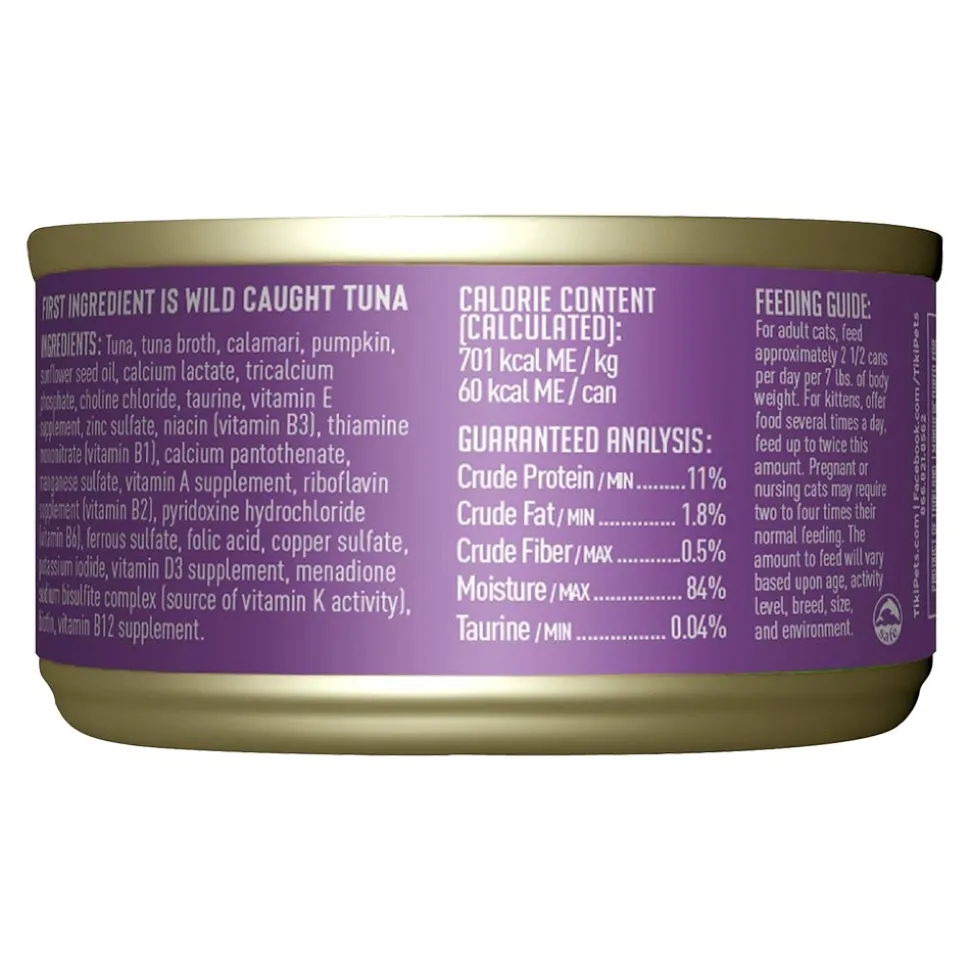 Lucy Pet Products Kettle Creations Wet Cat Food Chicken 2.47-oz