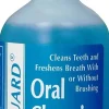 MAXI/GUARD Oral Cleansing Gel for Dogs & Cats 4-oz