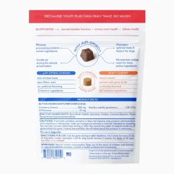 Native Pet Cranberry Bladder Chews Kidney & Urinary Supplement for Dogs 30 Count