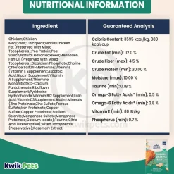 Natural Balance Pet Foods Limited Ingredient Grain Free Dry Cat Food Green Pea & Chicken 4-lb