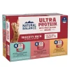 Natural Balance Pet Foods Ultra Protein Cuts in Gravy Adult Wet Cat Food Variety Pack Chicken, Duck & Salmon 2.7-oz 12 Count