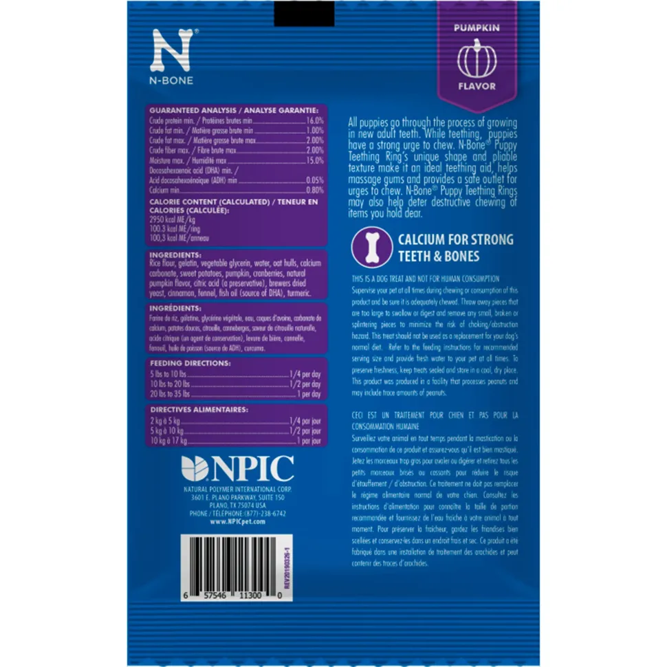 N-Bone Puppy Teething Rings Pumpkin Single 1.2-oz