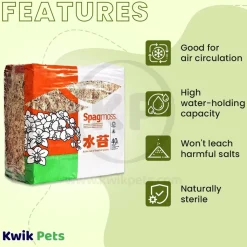 New Zealand Spagmoss 500 gm
