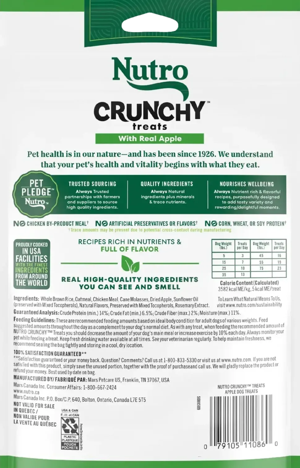 Nutro Crunchy Real Apple Dog Treats 10-oz