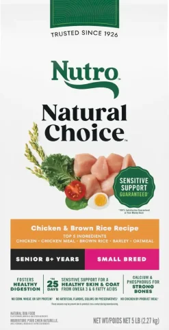 Nutro Natural Choice Chicken & Brown Rice Small Breed Senior Dry Dog Food 5-lb