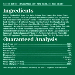 Nutro Natural Choice Chicken & Brown Rice Small Breed Senior Dry Dog Food 5-lb