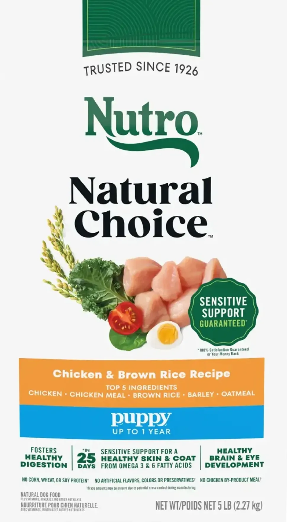 Nutro Natural Choice Chicken & Brown Rice Puppy Dry Food 5-lb