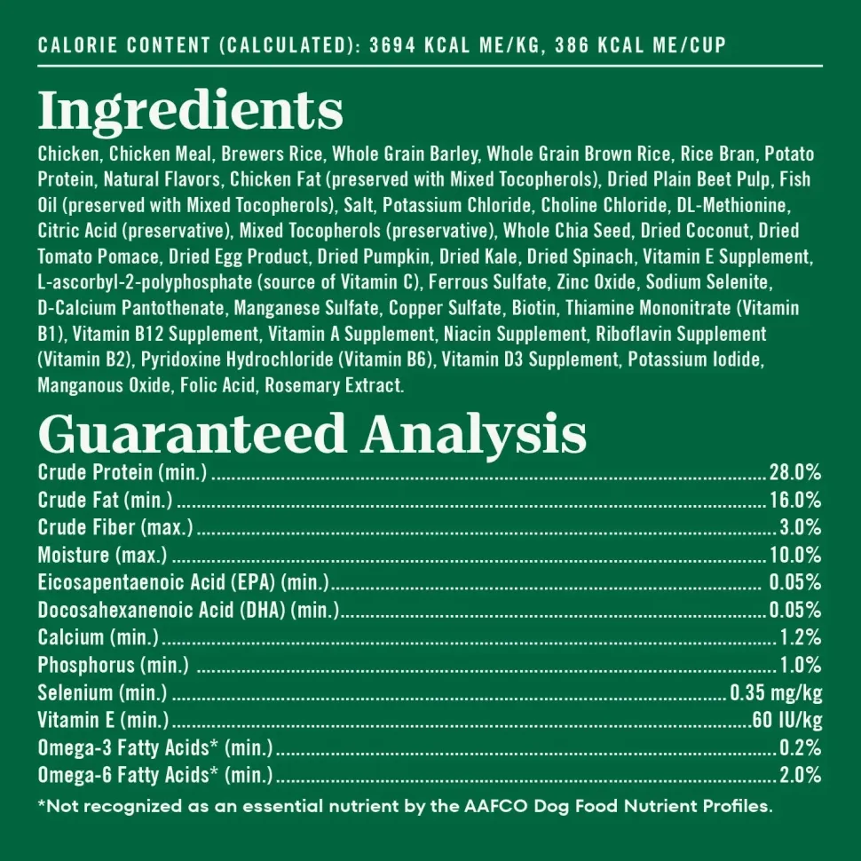 Nutro Natural Choice Chicken & Brown Rice Puppy Dry Food 5-lb