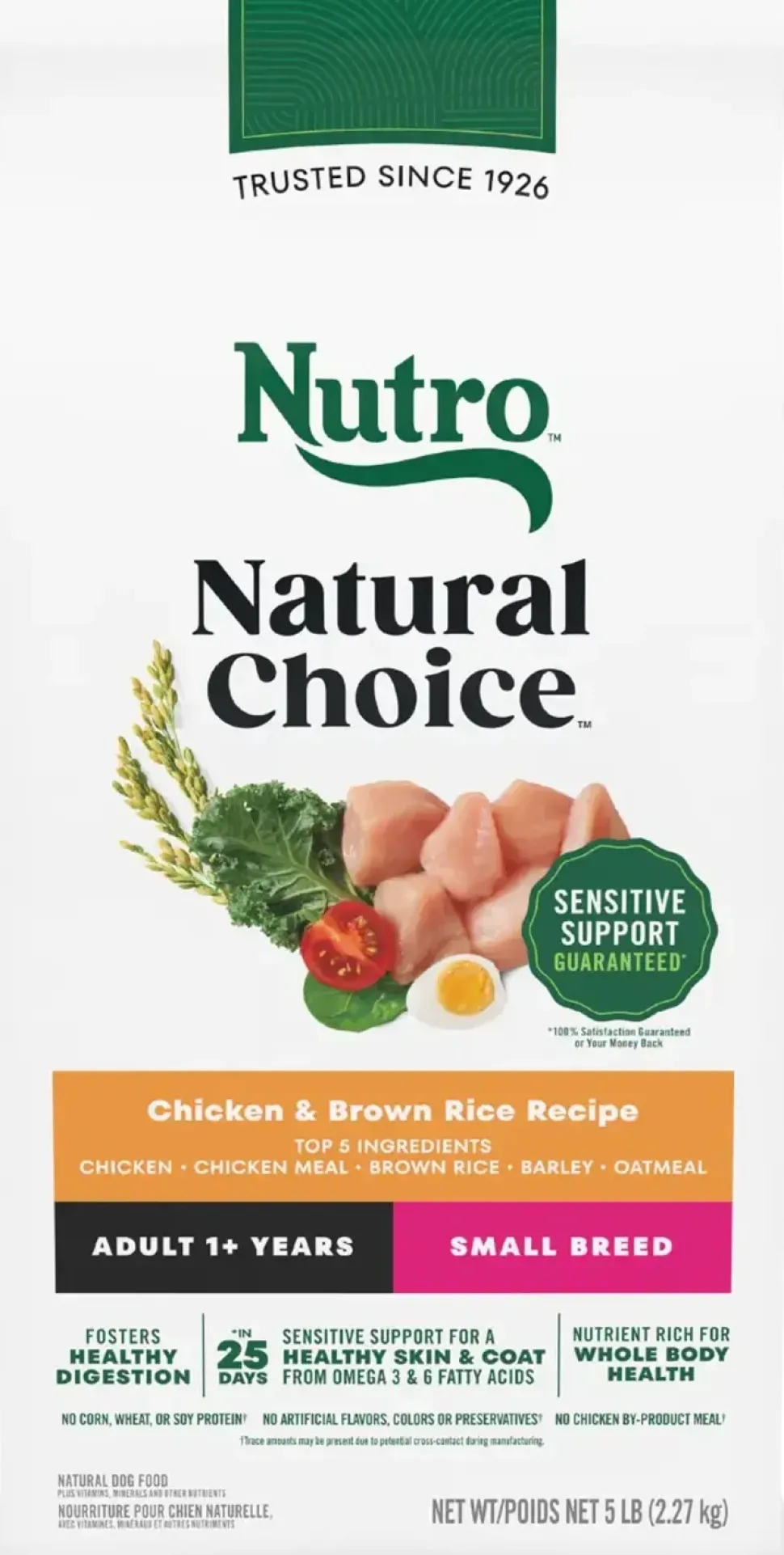 Nutro Natural Choice Chicken & Brown Rice Small Breed Adult Dry Dog Food 5-lb