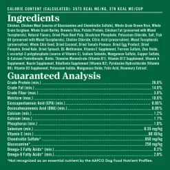 Nutro Natural Choice Chicken & Brown Rice Large Breed Puppy Dry Dog Food 30-lb