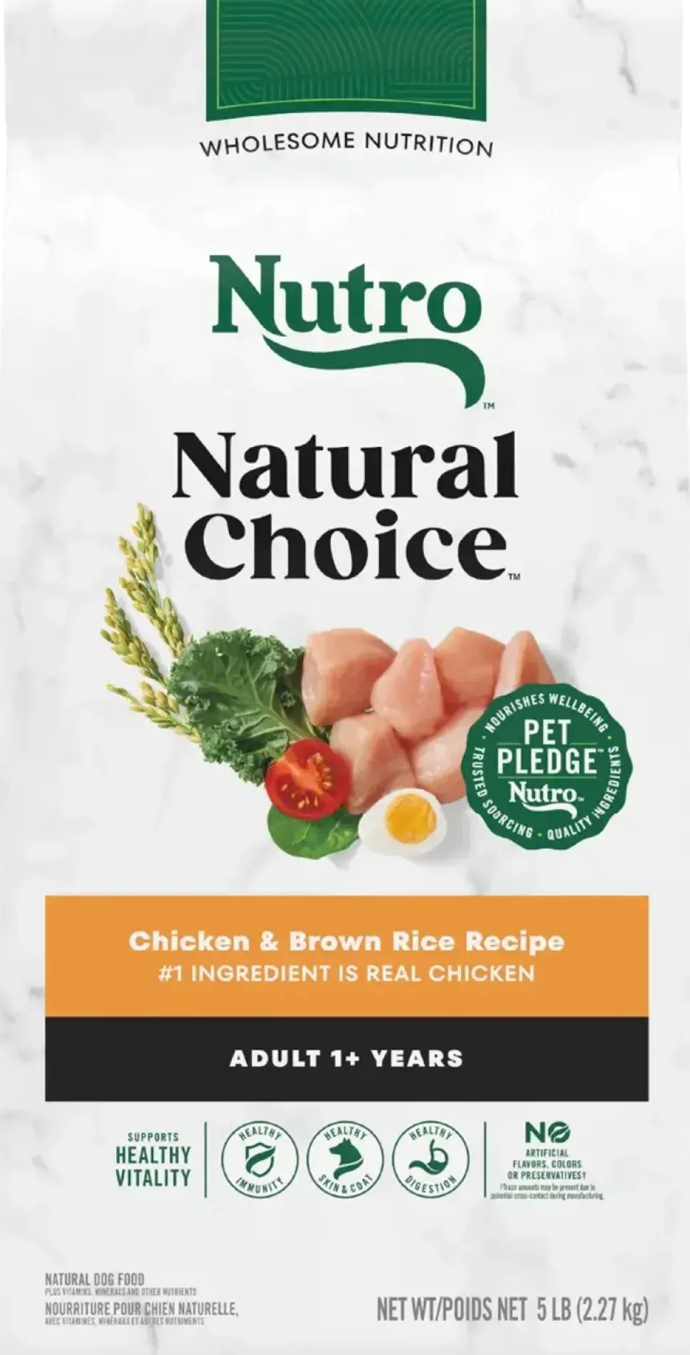 Nutro Natural Choice Chicken & Brown Rice Adult Dry Dog Food 5-lb