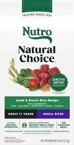 Nutro Natural Choice Lamb & Brown Rice Small Bites Adult Dry Dog Food 5-lb