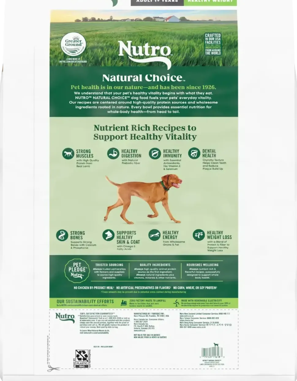 Nutro Natural Choice Lamb & Brown Rice Healthy Weight Adult Dry Dog Food 30-lb