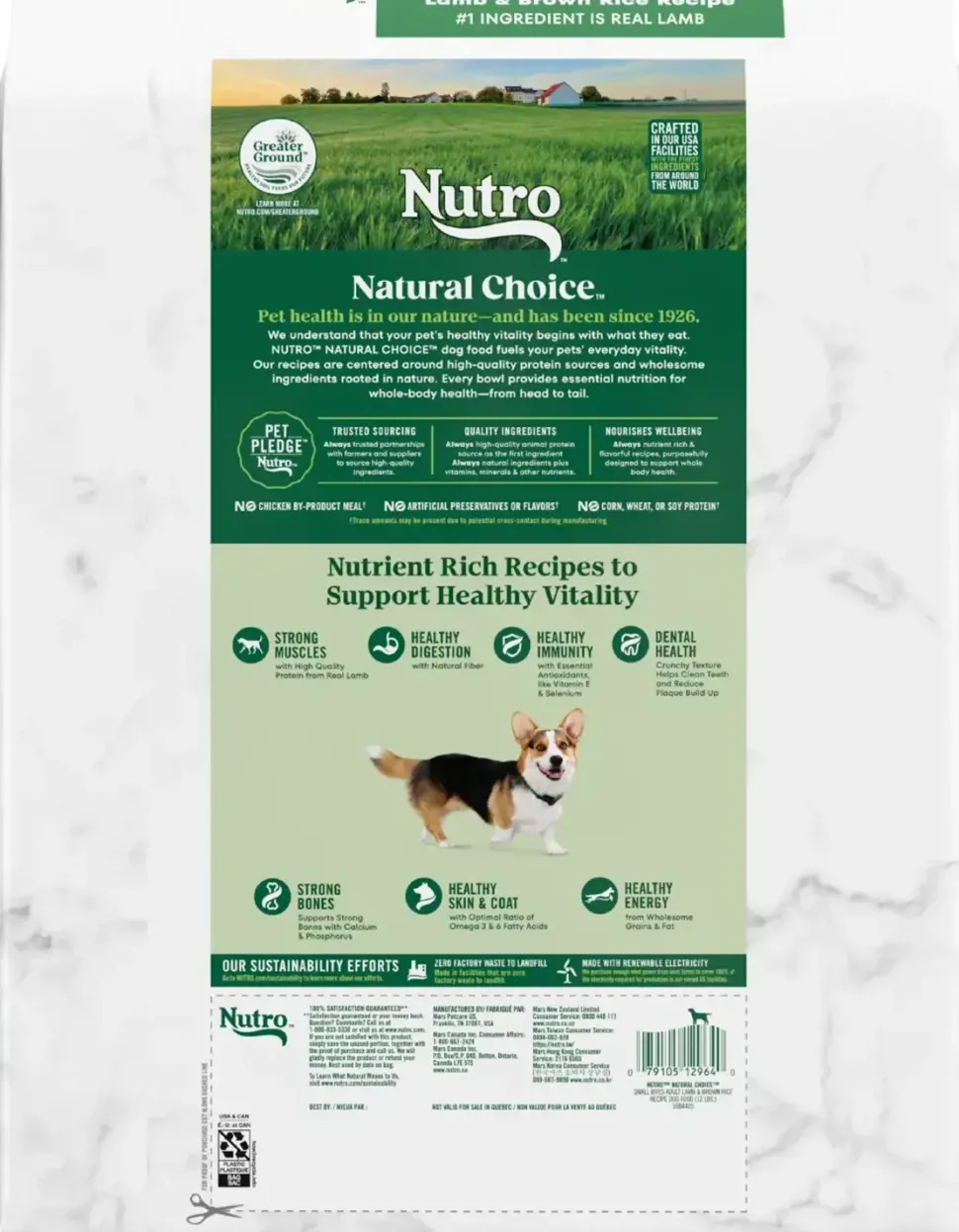 Nutro Natural Choice Lamb & Brown Rice Small Bites Adult Dry Dog Food 12-lb