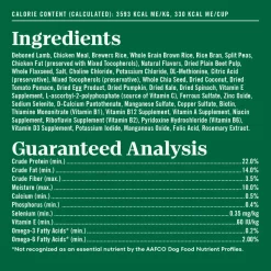 Nutro Natural Choice Lamb & Brown Rice Small Bites Adult Dry Dog Food 12-lb