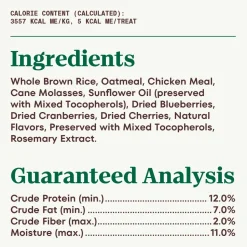 Nutro Natural Choice Mixed Berry Crunchy Dog Treats 10-oz