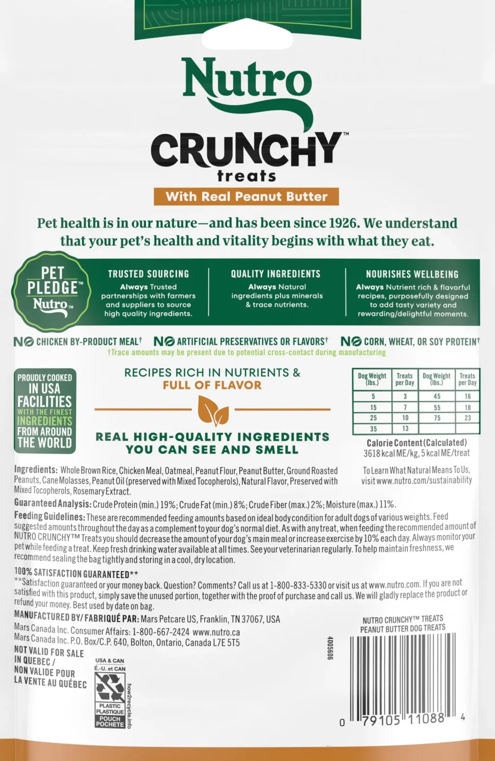 Nutro Natural Choice Peanut Butter Crunchy Dog Treats 10-oz