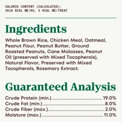 Nutro Natural Choice Peanut Butter Crunchy Dog Treats 16-oz