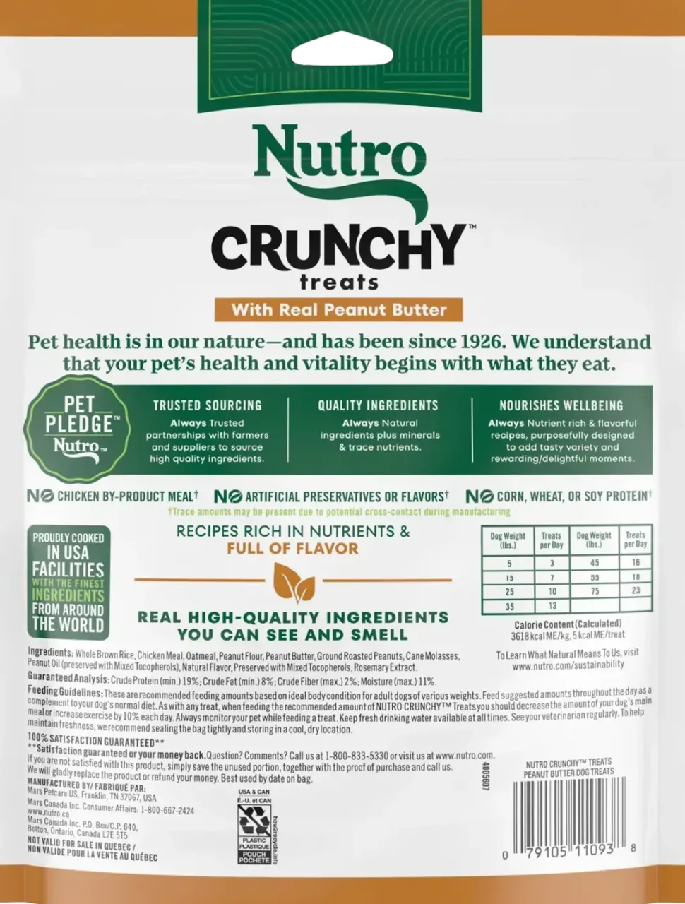 Nutro Natural Choice Peanut Butter Crunchy Dog Treats 16-oz