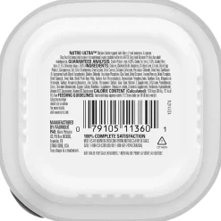 Nutro Ultra Grain‑Free Adult Wet Dog Food Paté with Toppers Chicken Entrée with Tomatoes & Carrots 3.5-oz