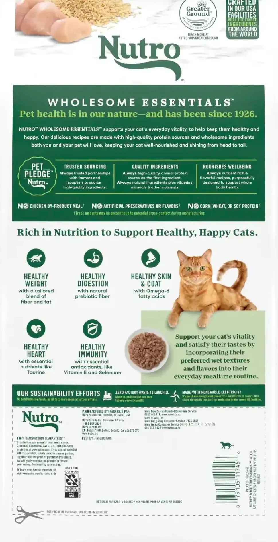 Nutro Wholesome Essentials Chicken & Brown Rice Healthy Weight Indoor Adult Dry Cat Food 3-lb