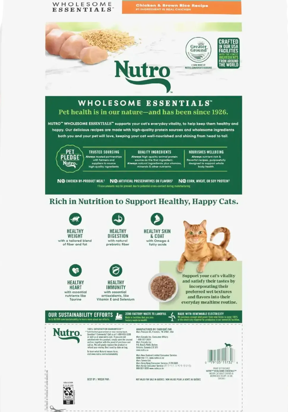 Nutro Wholesome Essentials Chicken & Brown Rice Healthy Weight Indoor Adult Dry Cat Food 14-lb