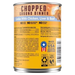 Pedigree Chopped Ground Dinner Adult Wet Dog Food Chicken Beef & Liver 13.2-oz 6 Pack