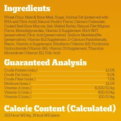 Pedigree MarroBone Biscuit Dog Treats Beef Mini 15-oz