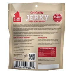 Plato Chicken Jerky with Bone Broth Dog Treats 7-oz