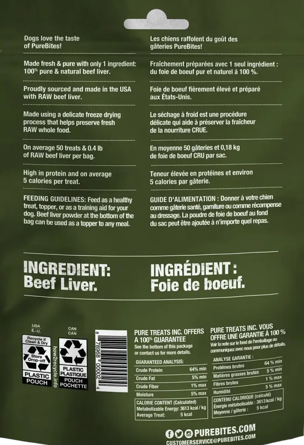 PureBites Beef Liver Freeze-Dried Dog Treats 2-oz