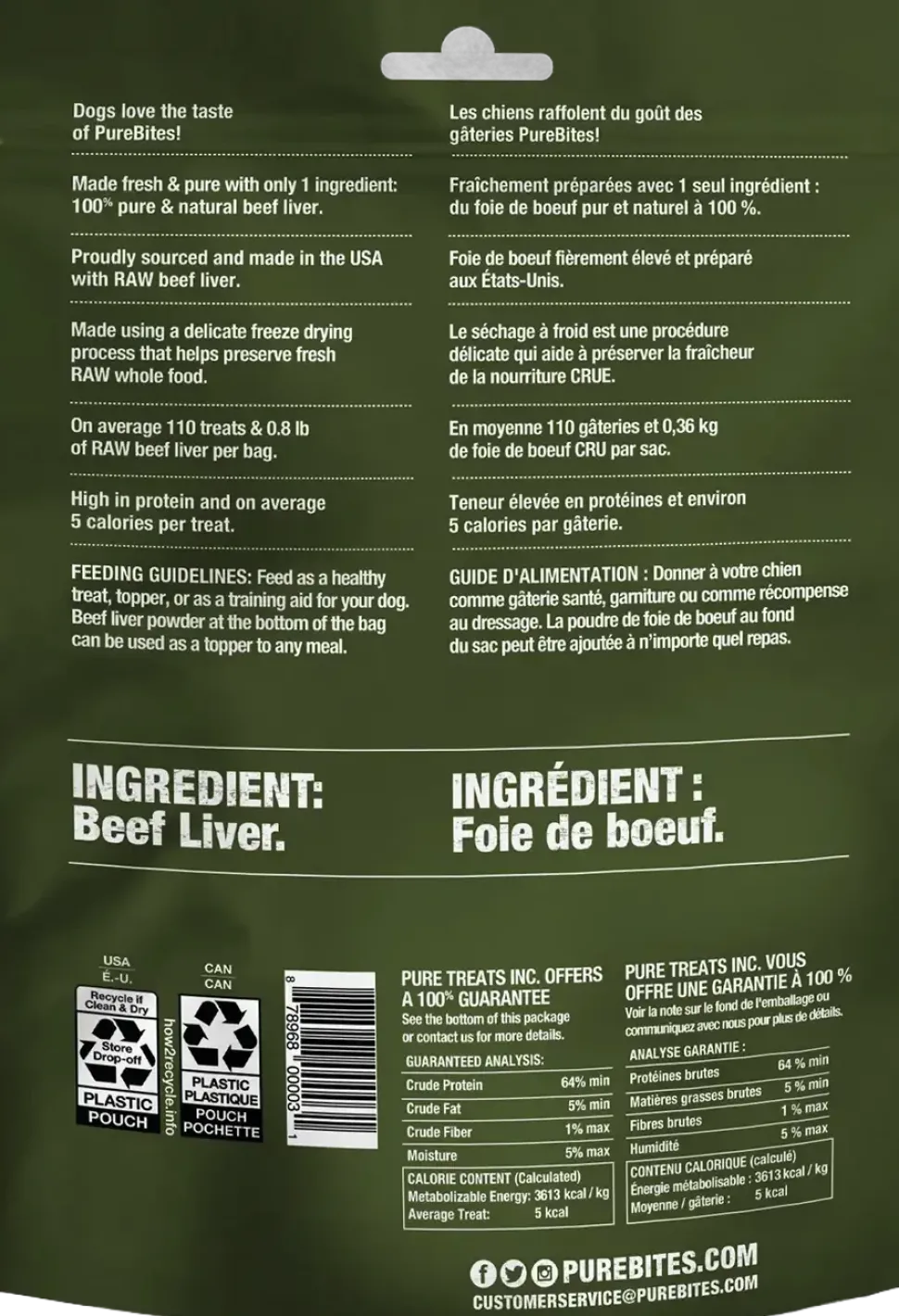 PureBites Beef Liver Freeze-Dried Dog Treats 4.2-oz