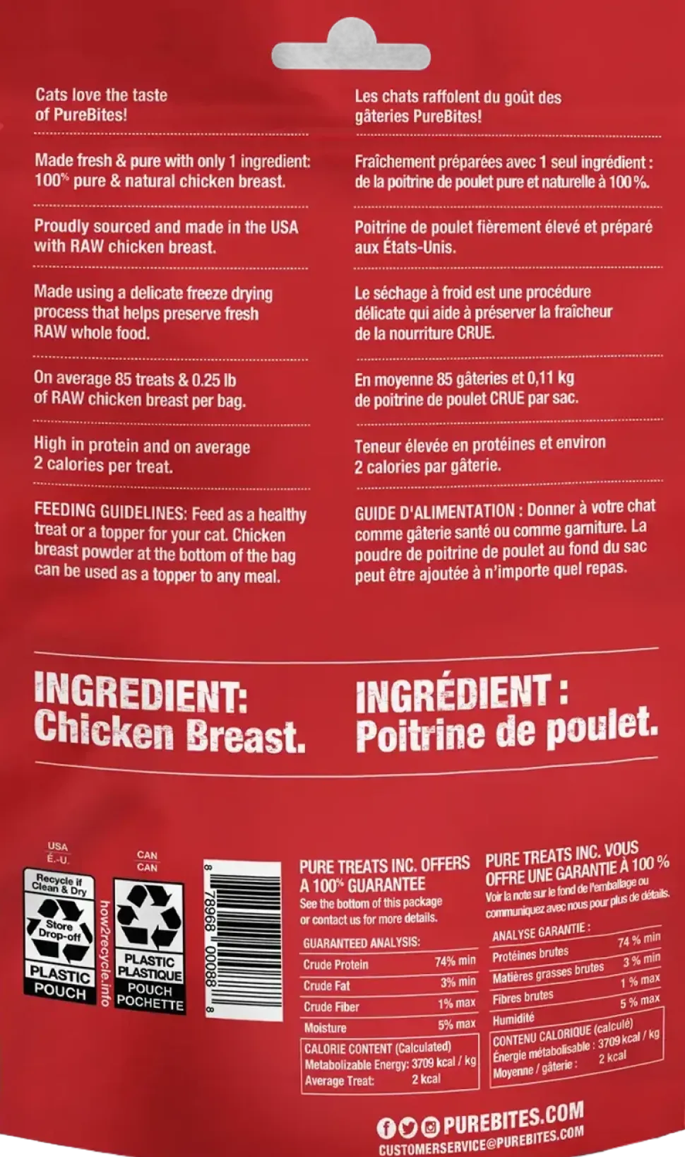 PureBites Chicken Breast Freeze-Dried Cat Treats 1.09-oz