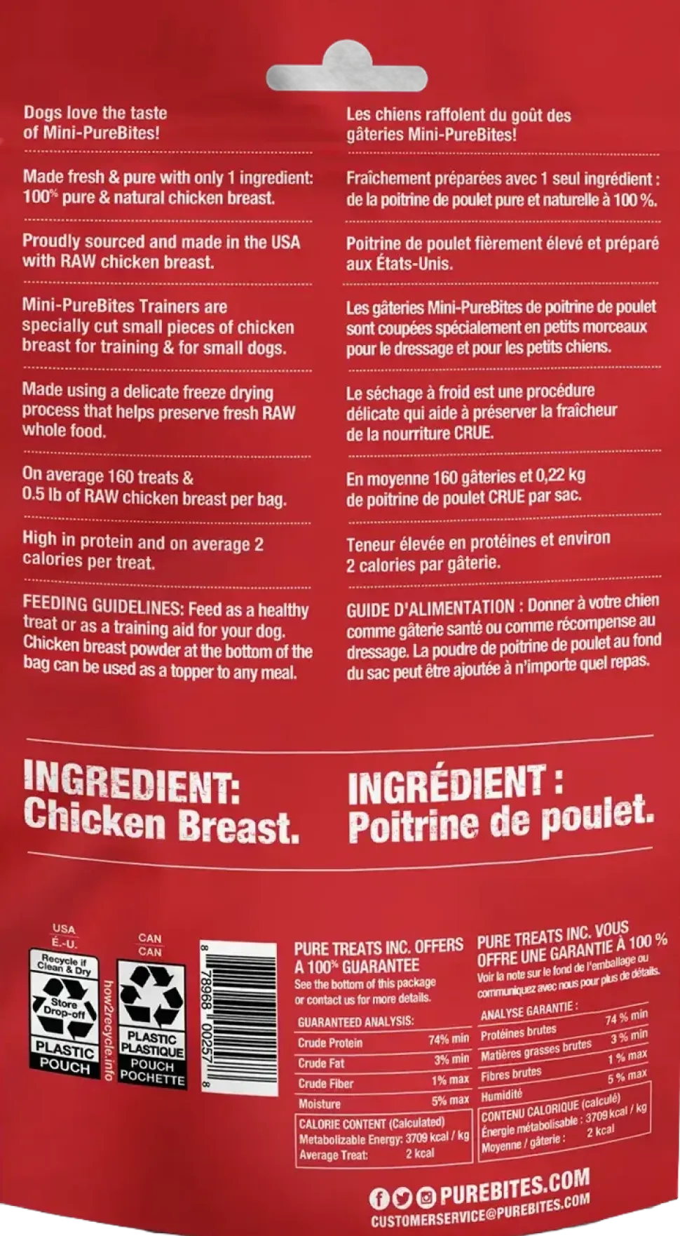 PureBites Mini-Trainers Chicken Breast Freeze-Dried Pure Dog Treats 2.1-oz