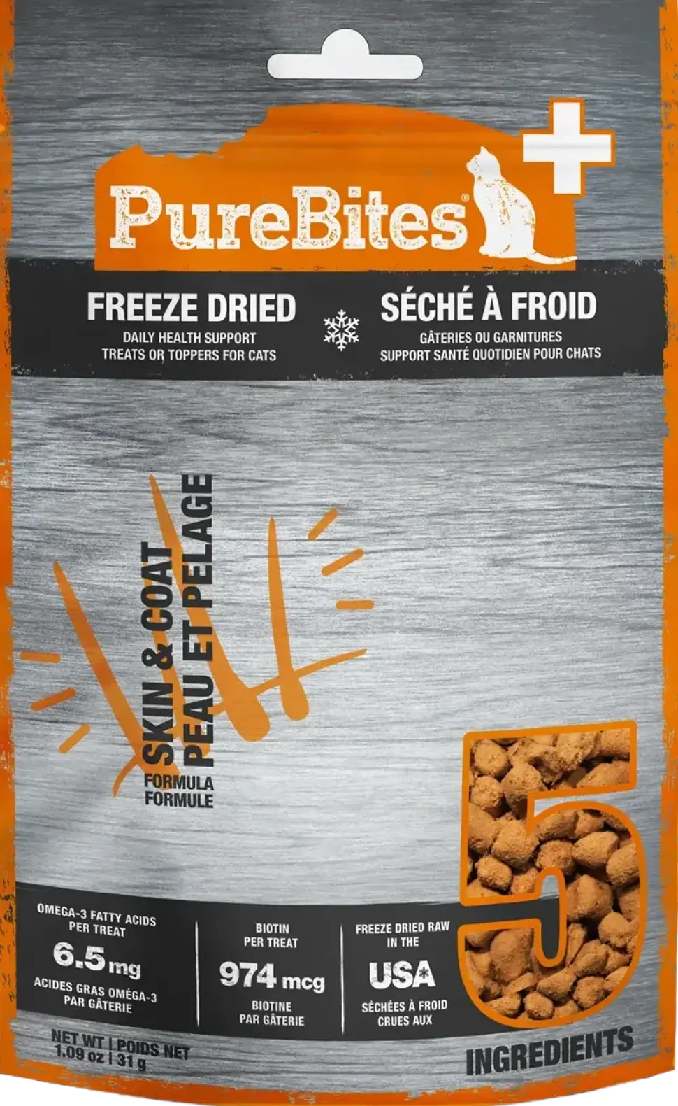 PureBites Plus Skin & Coat Freeze-Dried Cat Treats 1.09-oz