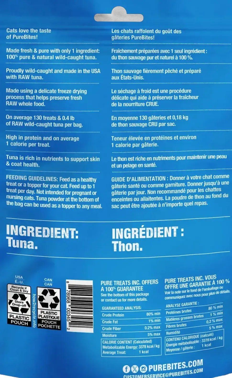 PureBites Wild-Caught Tuna Freeze-Dried Cat Treats 1.8-oz