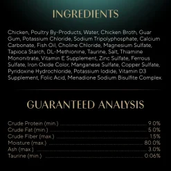 Sheba Perfect Portions Pate Wet Cat Food Savory Chicken 2.6-oz