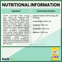 Temptations Classics Crunchy & Soft Adult Cat Treats Tasty Chicken 48-oz