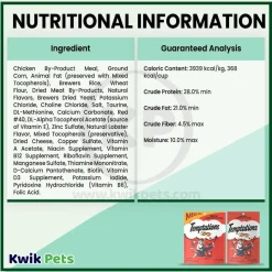 Temptations Classics Crunchy & Soft Adult Cat Treats Rockin' Lobster 3-oz