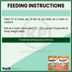 Temptations Classics Crunchy & Soft Adult Cat Treats Tantalizing Turkey 6.3-oz