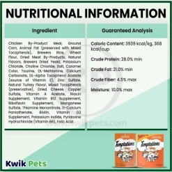 Temptations Classics Crunchy & Soft Adult Cat Treats Tantalizing Turkey 6.3-oz