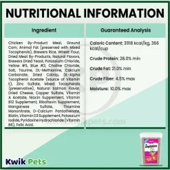 Temptations Classics Crunchy & Soft Adult Cat Treats Blissful Catnip 16-oz