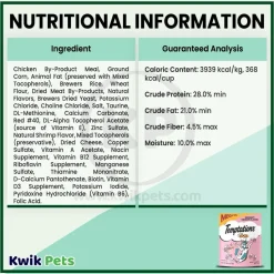 Temptations Classics Crunchy & Soft Adult Cat Treats Shrimpy Shrimp 6.3-oz
