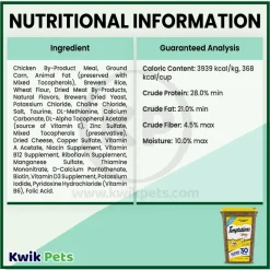 Temptations Classics Crunchy & Soft Adult Cat Treats Tasty Chicken 30-oz
