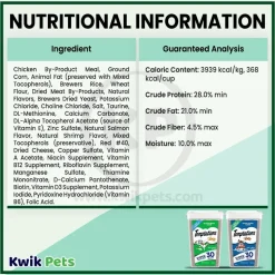 Temptations Classics Crunchy & Soft Adult Cat Treats Seafood Medley 30-oz