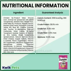 Temptations Classics Crunchy & Soft Adult Cat Treats Blissful Catnip 3-oz
