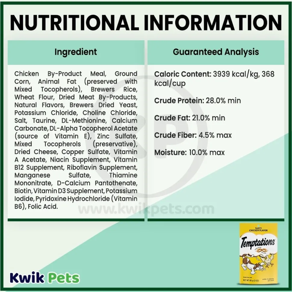 Temptations Classics Crunchy & Soft Adult Cat Treats Tasty Chicken 3-oz