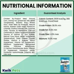 Temptations Classics Crunchy & Soft Adult Cat Treats Tempting Tuna 3-oz