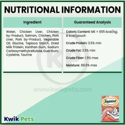 Temptations Creamy Creamy Purée Lickable Cat Treats Salmon 1.7-oz